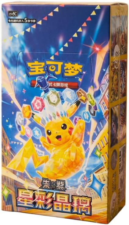 Pokemon Stellar Crystal CSV9C Slim Booster Display Chinesisch