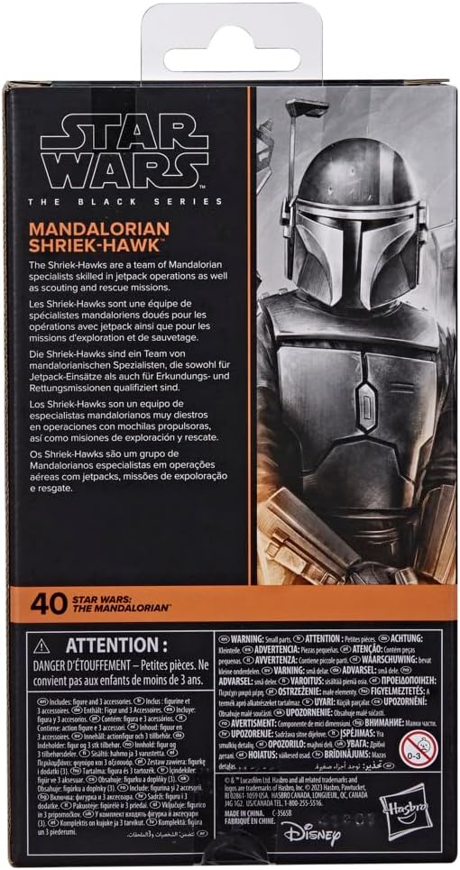 STAR WARS THE BLACK SERIES MANDALORIAN SHRIEK-HAWK