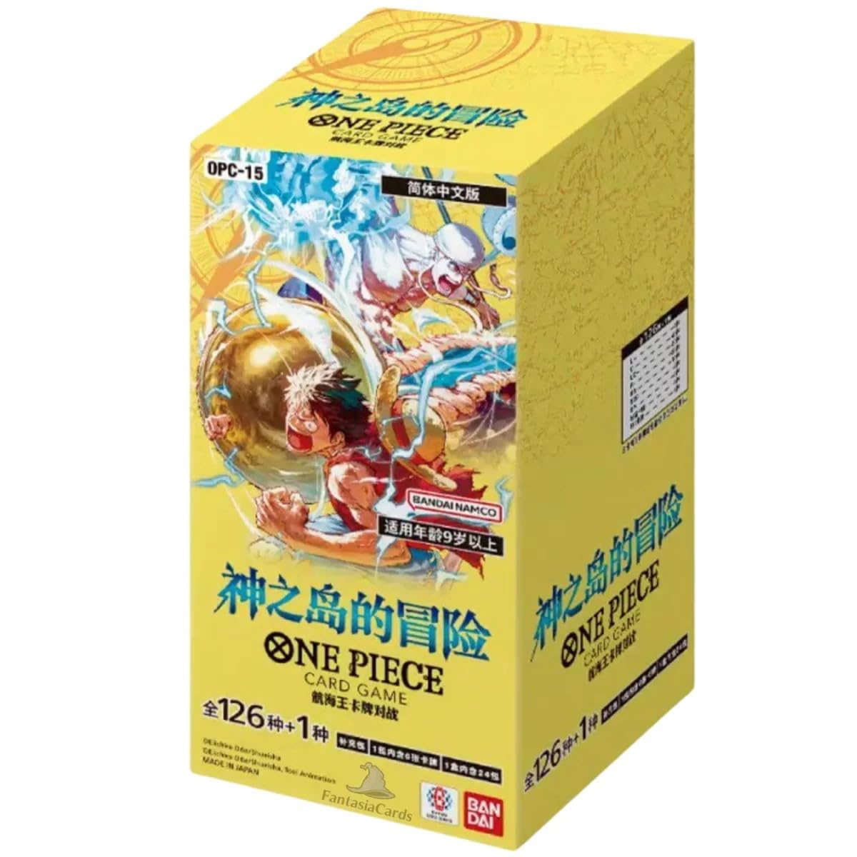 One Piece Card Game - Egghead Crisis Booster Display Box EB-04 JAPANISCH NEU & OVP + BB-Toy-Trades Toploader