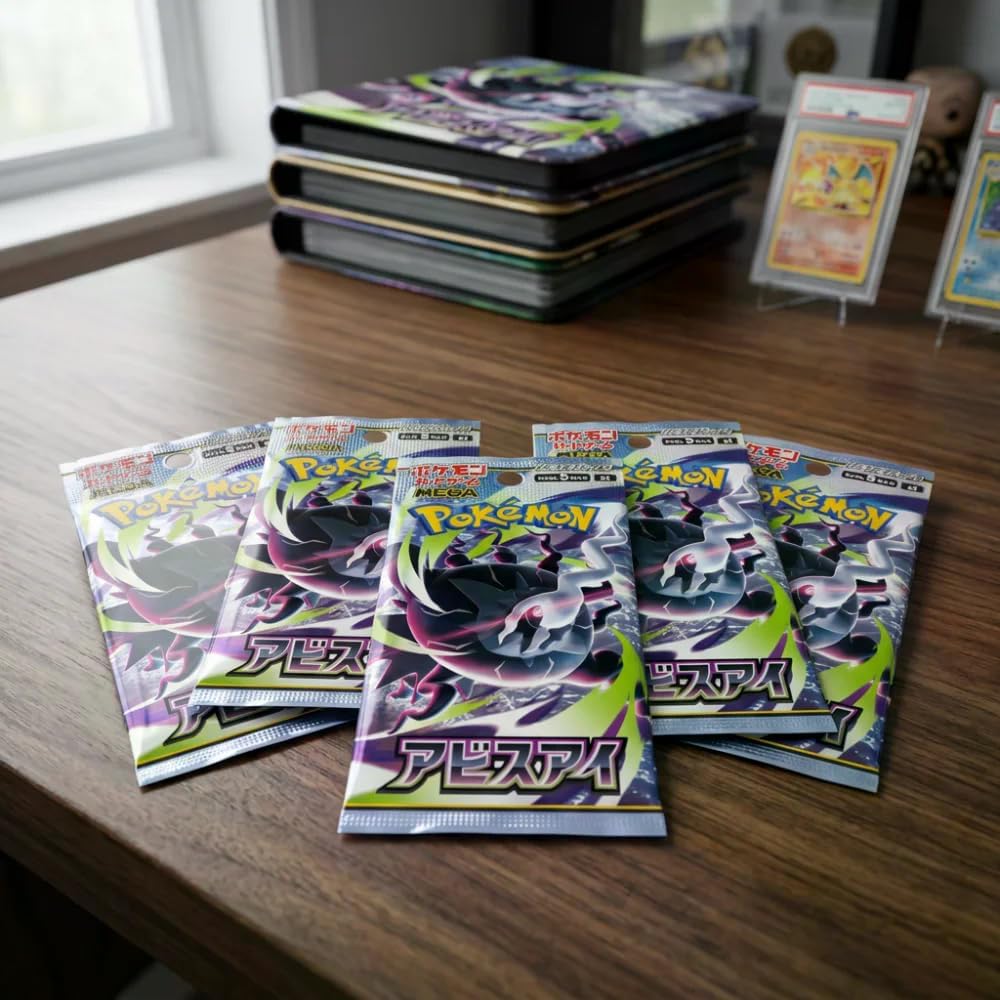 Pokemon Abyss Eye Display Japanisch – 30 Booster mit 5 Karten, MEGA Serie M5, Mega Darkrai ex