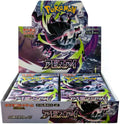 Pokemon Abyss Eye Display Japanisch – 30 Booster mit 5 Karten, MEGA Serie M5, Mega Darkrai ex