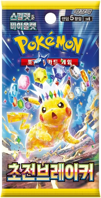 Pokemon sv8 Booster – Scharlach & Violett: Super Electric Breaker – Äquivalent Funken (Offizielle koreanische Edition, 5 Karten pro Booster, versiegelt & geschützt)