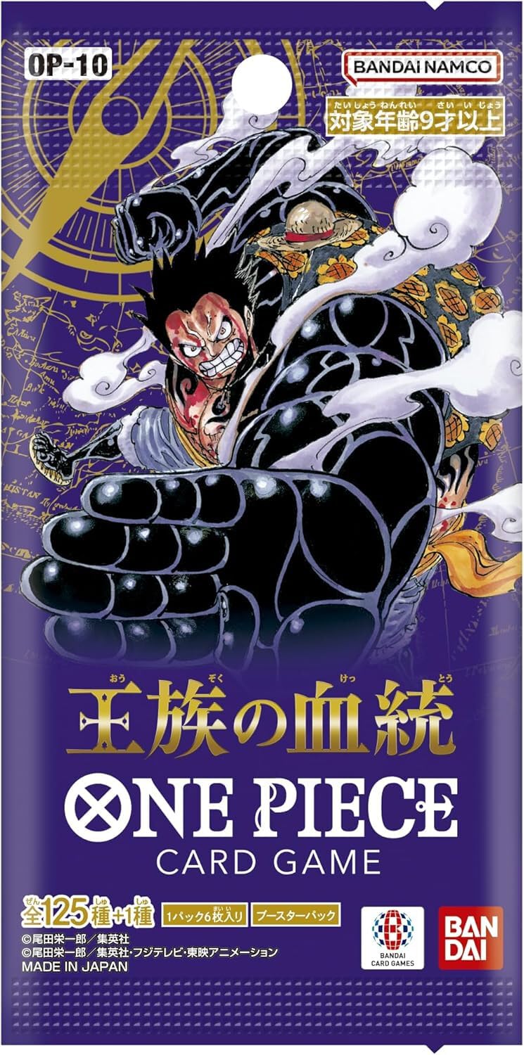 One Piece Card Game - Egghead Crisis Booster Display Box EB-04 JAPANISCH NEU & OVP + BB-Toy-Trades Toploader