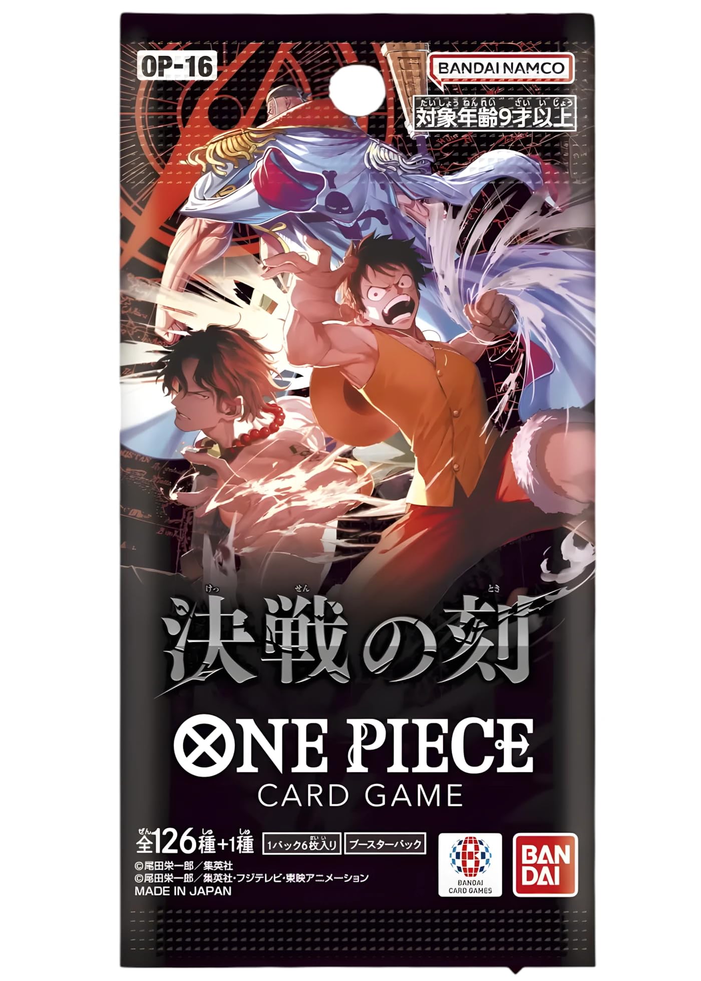 One Piece Card Game - Egghead Crisis Booster Display Box EB-04 JAPANISCH NEU & OVP + BB-Toy-Trades Toploader