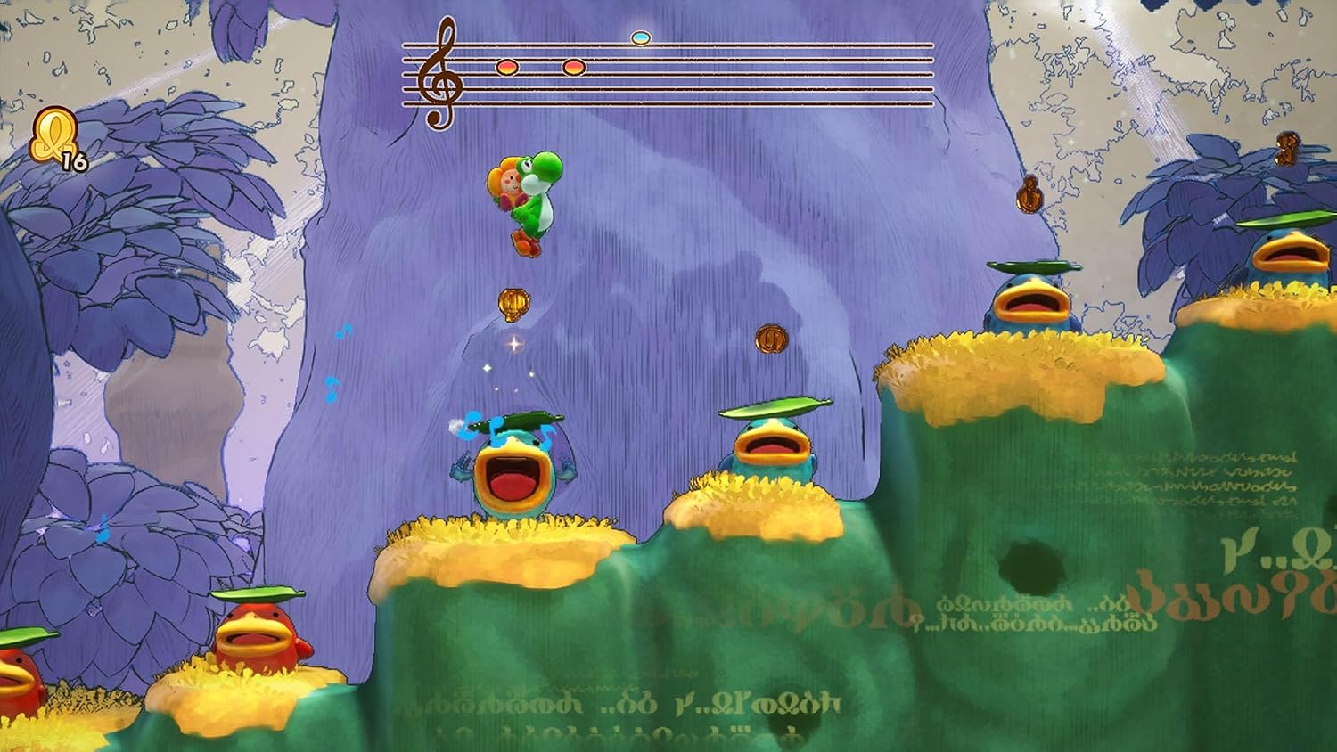 Yoshi and the Mysterious Book