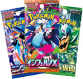3er-Pack japanische Pokémon-Booster-Packs – Scharlach & Violett – Offizielle Karten – Konbaya zertifiziert – Versandschutz