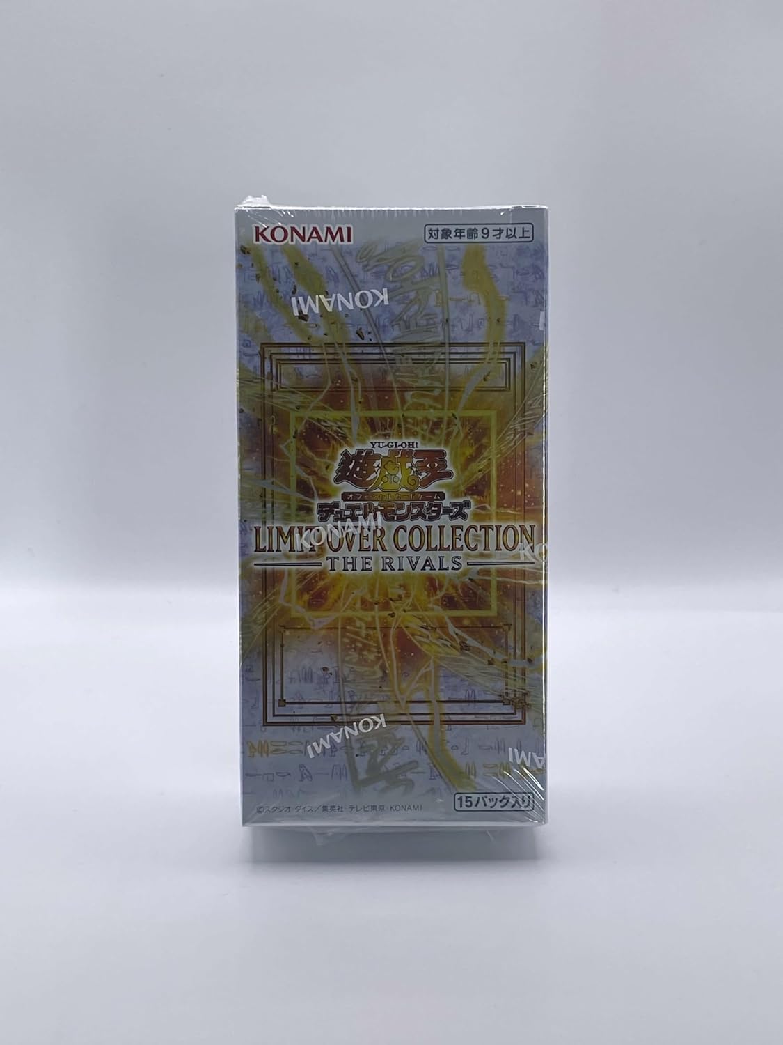 Yu-Gi-Oh! (Limit Over Collection The Rivals LOCR Japanisch)