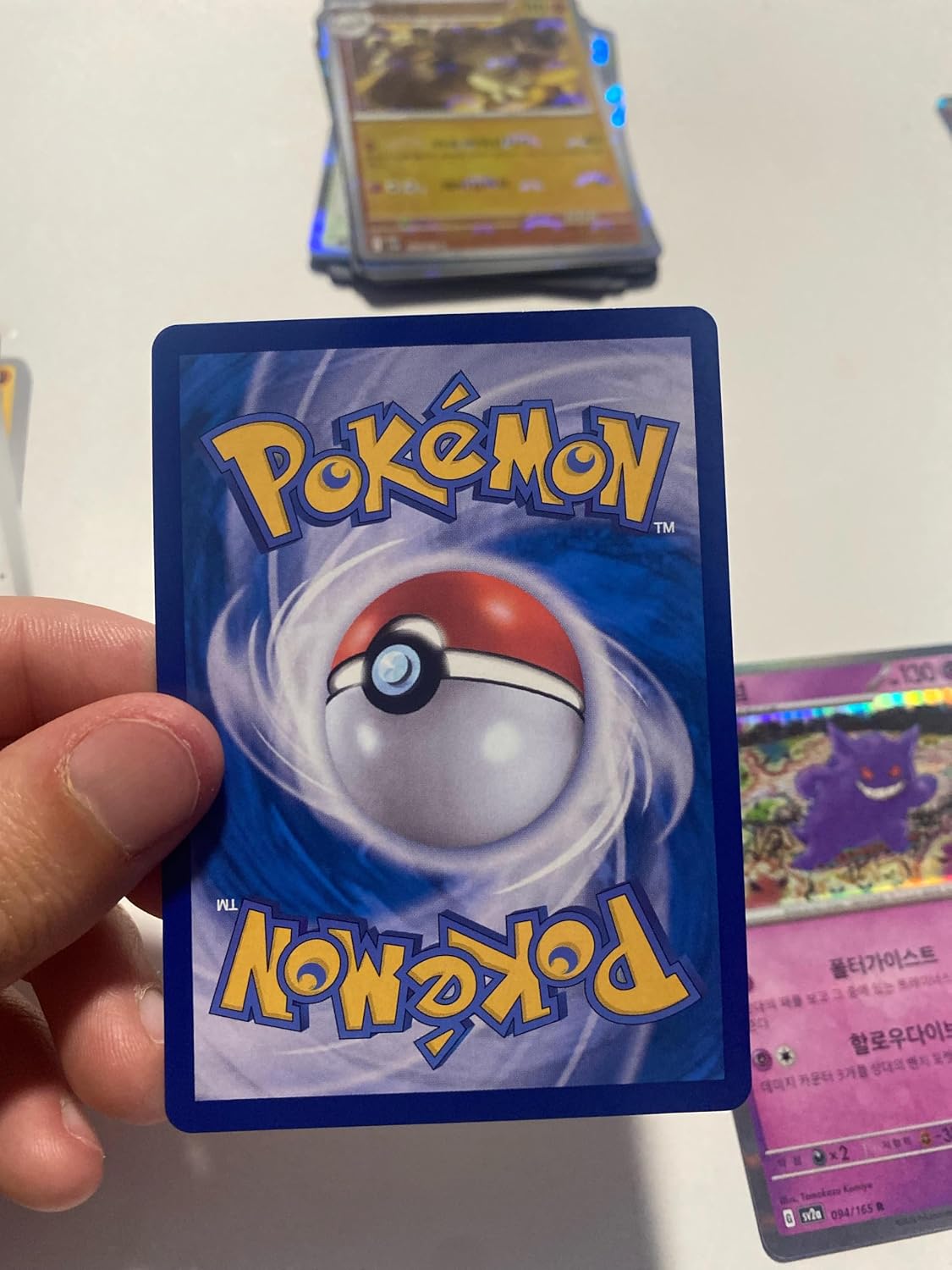 Pokemon 151 Booster Koreanisch