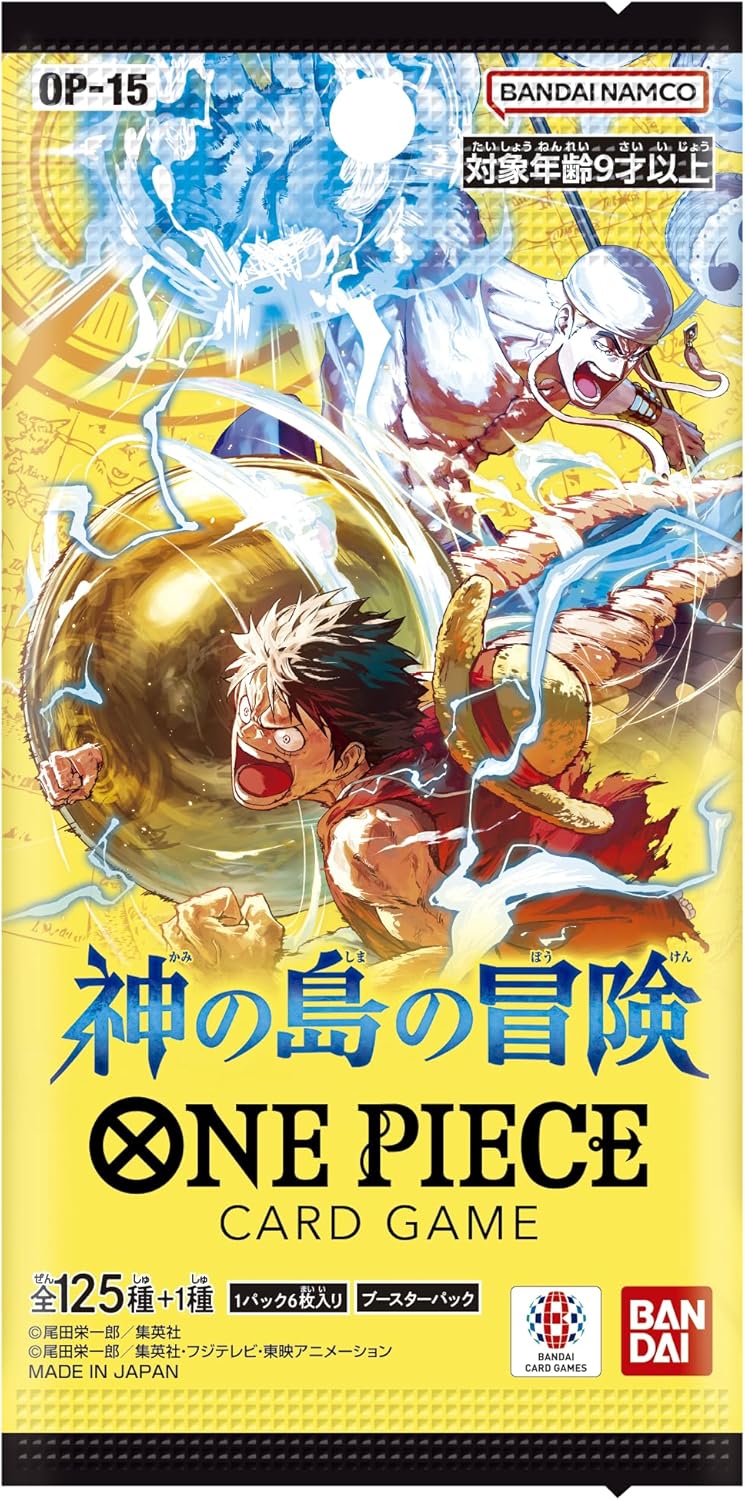 BANDAI One Piece Sammelkarten | Booster Box | Japanisch | 15+ Jahre | Abenteuer auf der Insel der Götter | OP-15