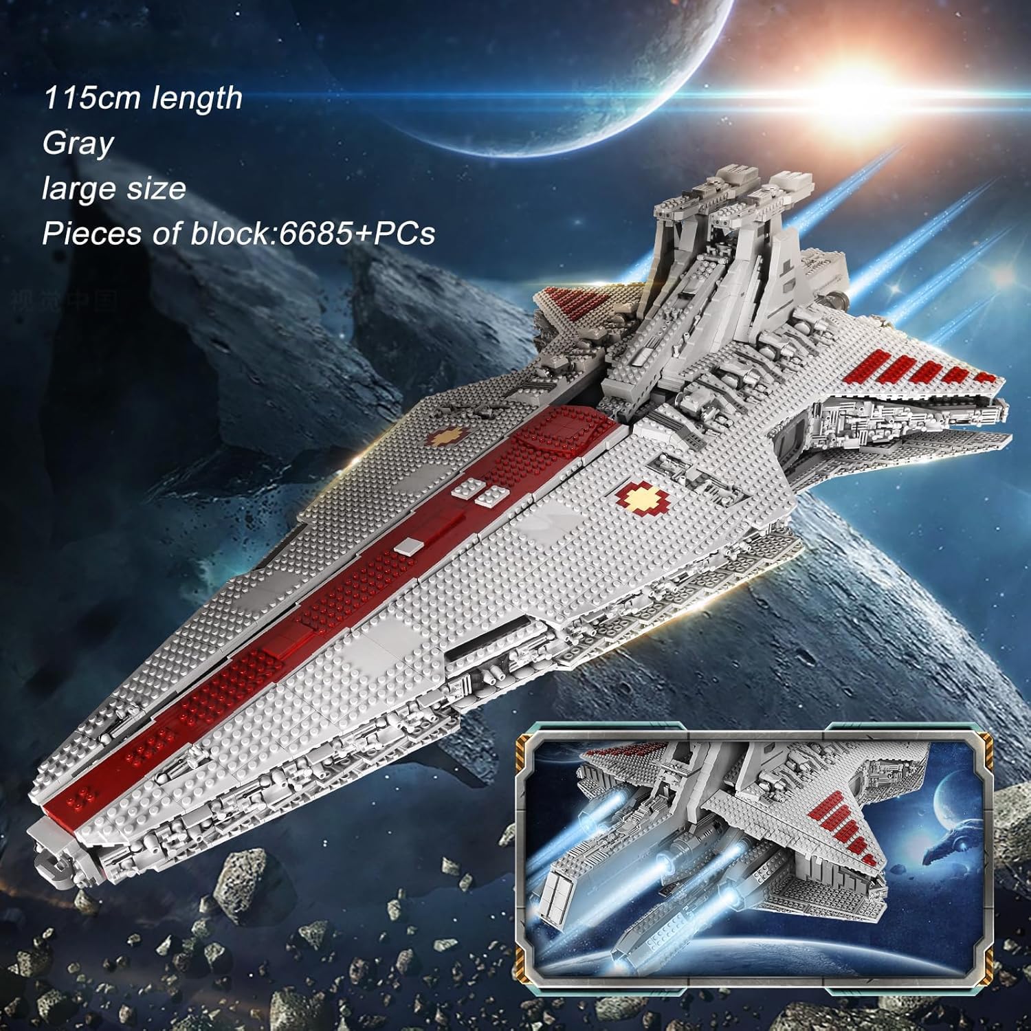 13135 Imperial Sternenzerstörer Spielzeug mit 3 Mini-Raumschiffen,11885 Klemmbausteine Technik Sternenzerstörer, Sammlerstück für Erwachsene,kompatibel mit UCS Super Star Destroyer