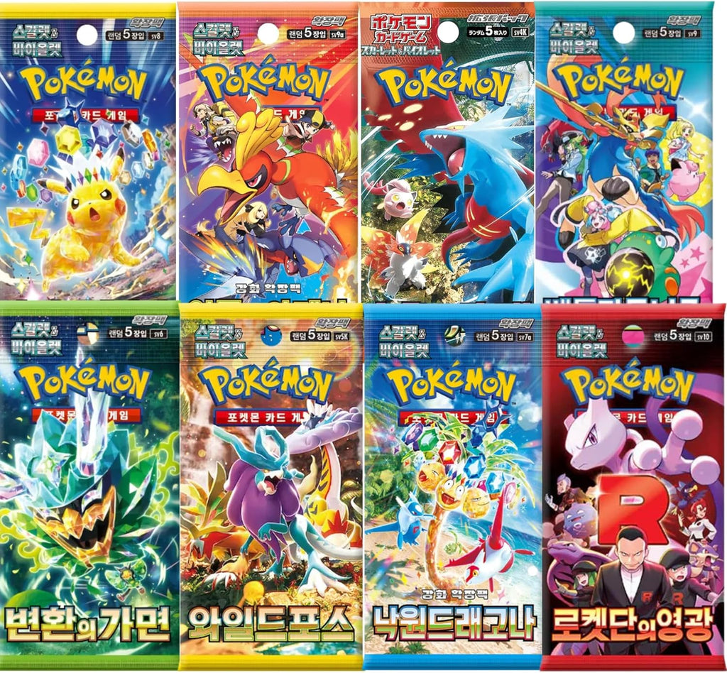 Mystery 4er Pokémon Booster Pack Bundle – Koreanische Version | Zufällige Auswahl aus 20 Sets | Originale TCG Booster Packs | Korean Pokémon Cards + HeartGlobal® Versandschutz