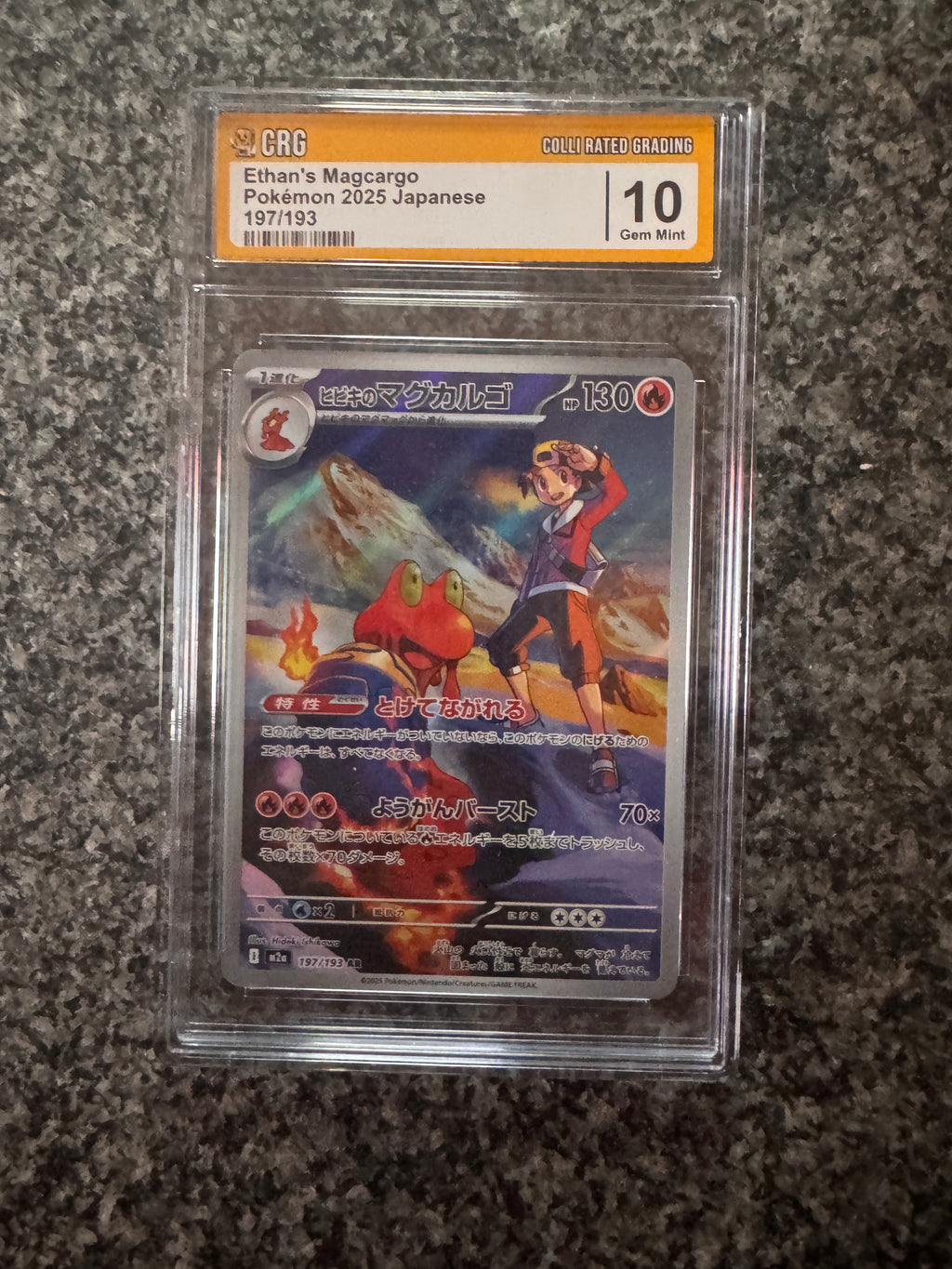 Ethan's Magcargo – Art Rare – CRG Gem Mint 10 – Japanese (197/193)