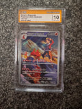 Ethan's Magcargo – Art Rare – CRG Gem Mint 10 – Japanese (197/193)