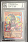 Gagaga Girl – Cell Phone Subtraction EXT ART PSE